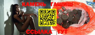 дурь Канаш