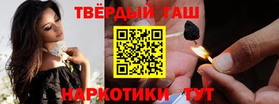 гидропоника Камышлов