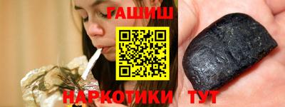 дурь Канаш