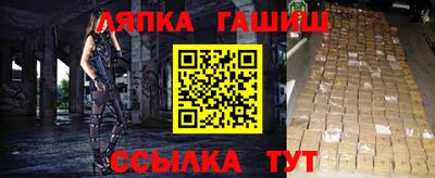 мдпв Кандалакша