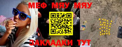 молекула духа Апрелевка