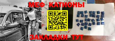 ECSTASY Апшеронск