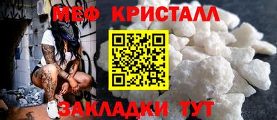 дурь Канаш