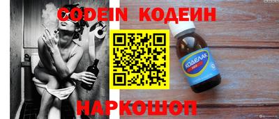 дурь Канаш