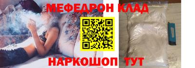 ECSTASY Апшеронск