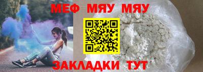 мдпв Кандалакша