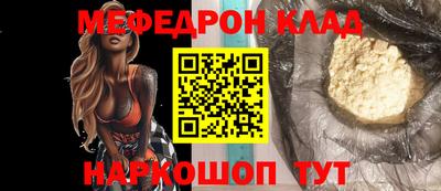 спайс Аргун