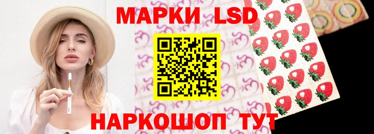 МДМА  ГАШ  A PVP СК   COCAIN  ЭКСТАЗИ  Бошки Шишки  Каннабис  NBOMe  Нижнекамск  Меф МЯУ МЯУ   Вход с VPN 