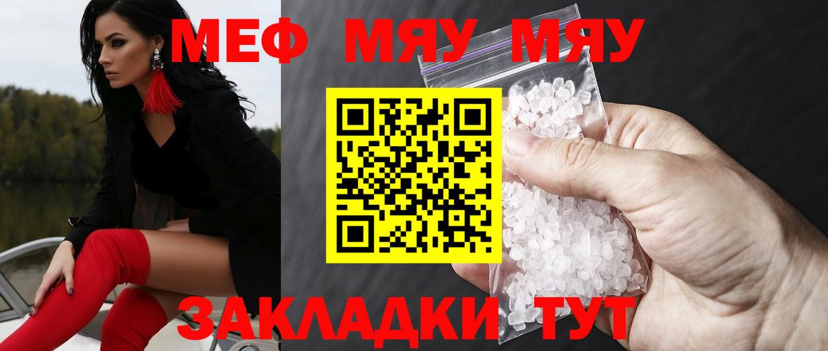 Альфа ПВП Нижнекамск